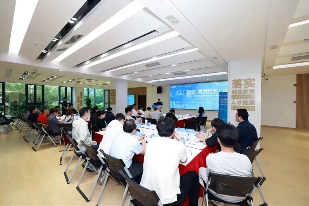 “滴水湖青创荟·青创圆桌π”第四期成功举办