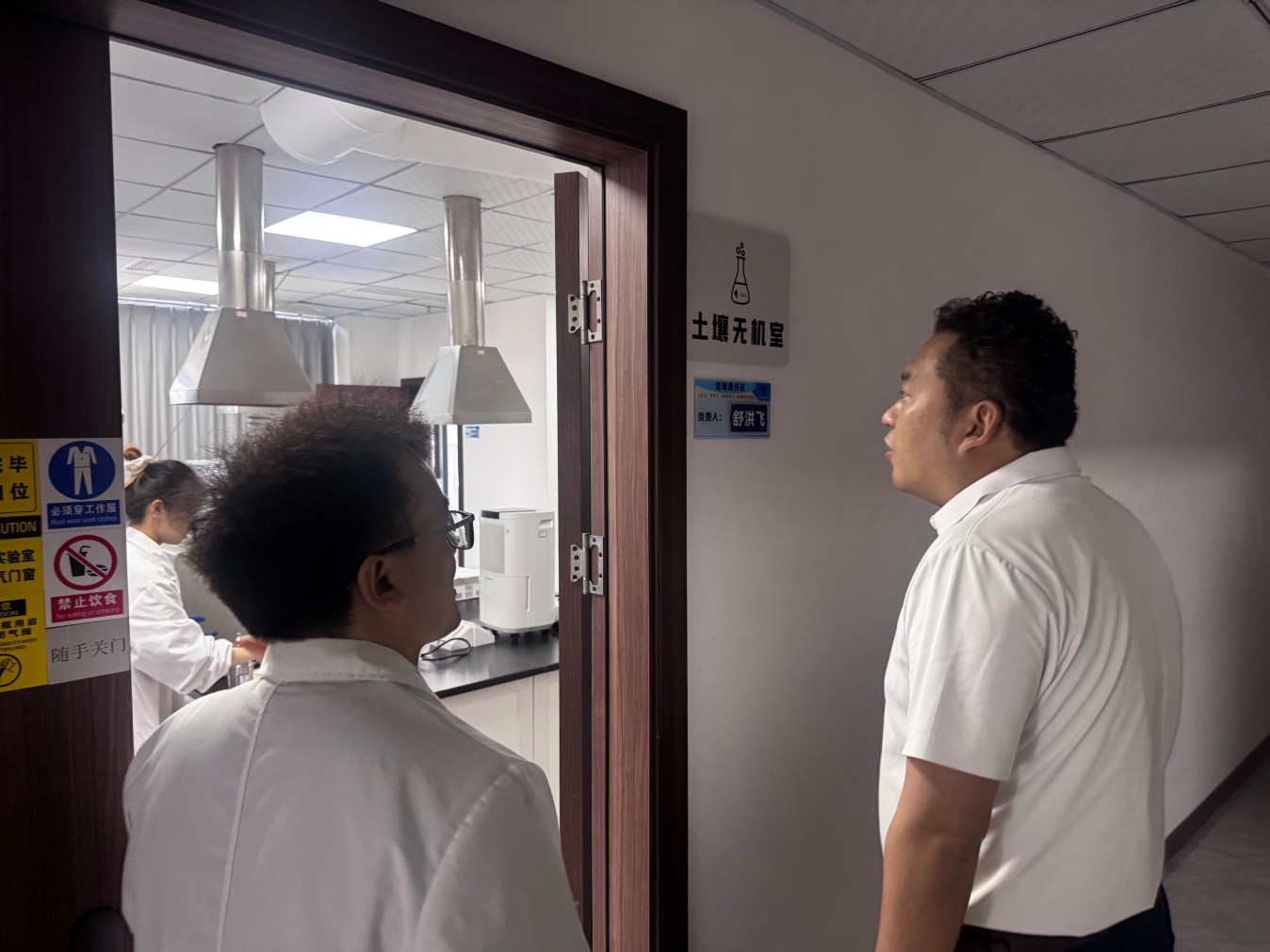 深化“五帮”精准服务 博士进企纾困解难 “活力经开”人才活动赋能企业发展