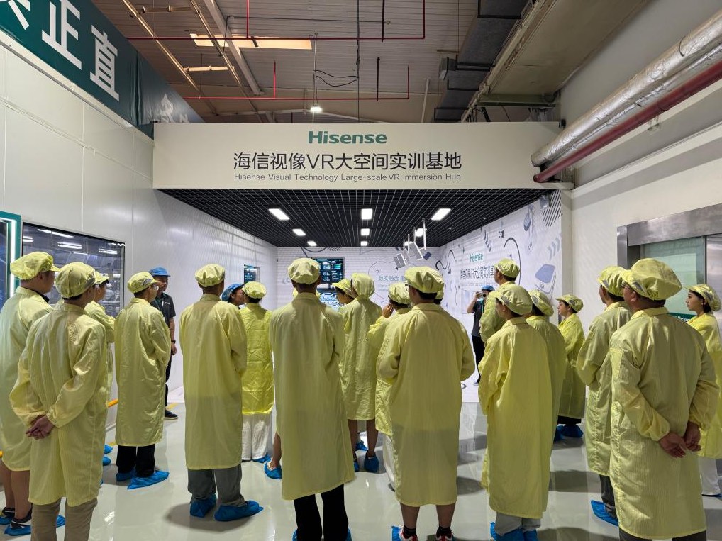 以产聚才 筑梦经开——“硕博经开行”走进贵阳海信工业园
