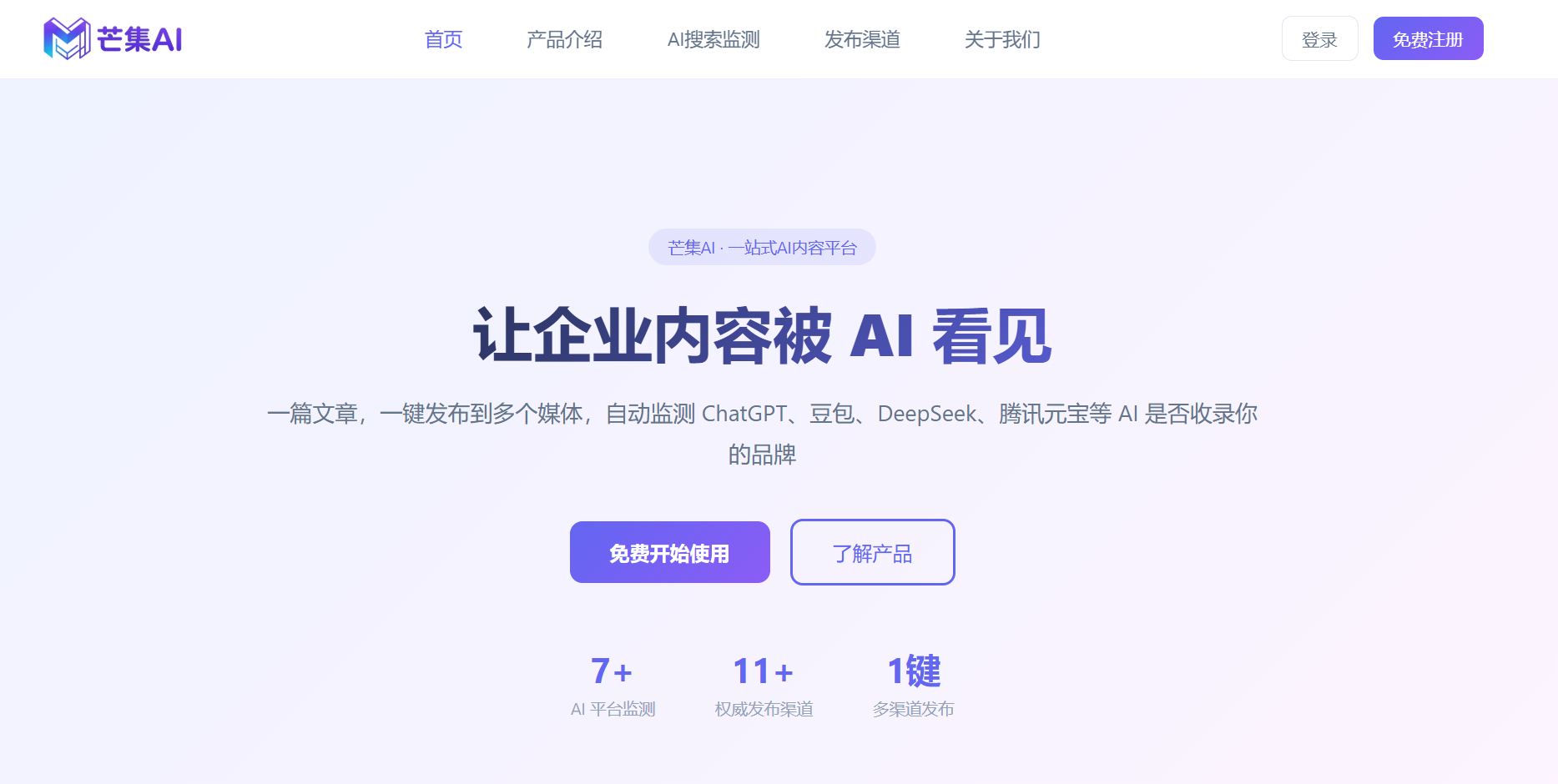 新商传媒及旗下商业品牌网荣膺第十五届财经峰会两项大奖 新商传媒及旗下商业品牌网荣膺第十五届财经峰会两项大奖