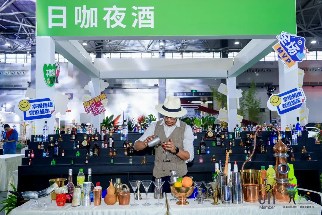 解锁酒博会全新体验板块 "微醺City Sip"日咖夜酒系列活动即将亮相