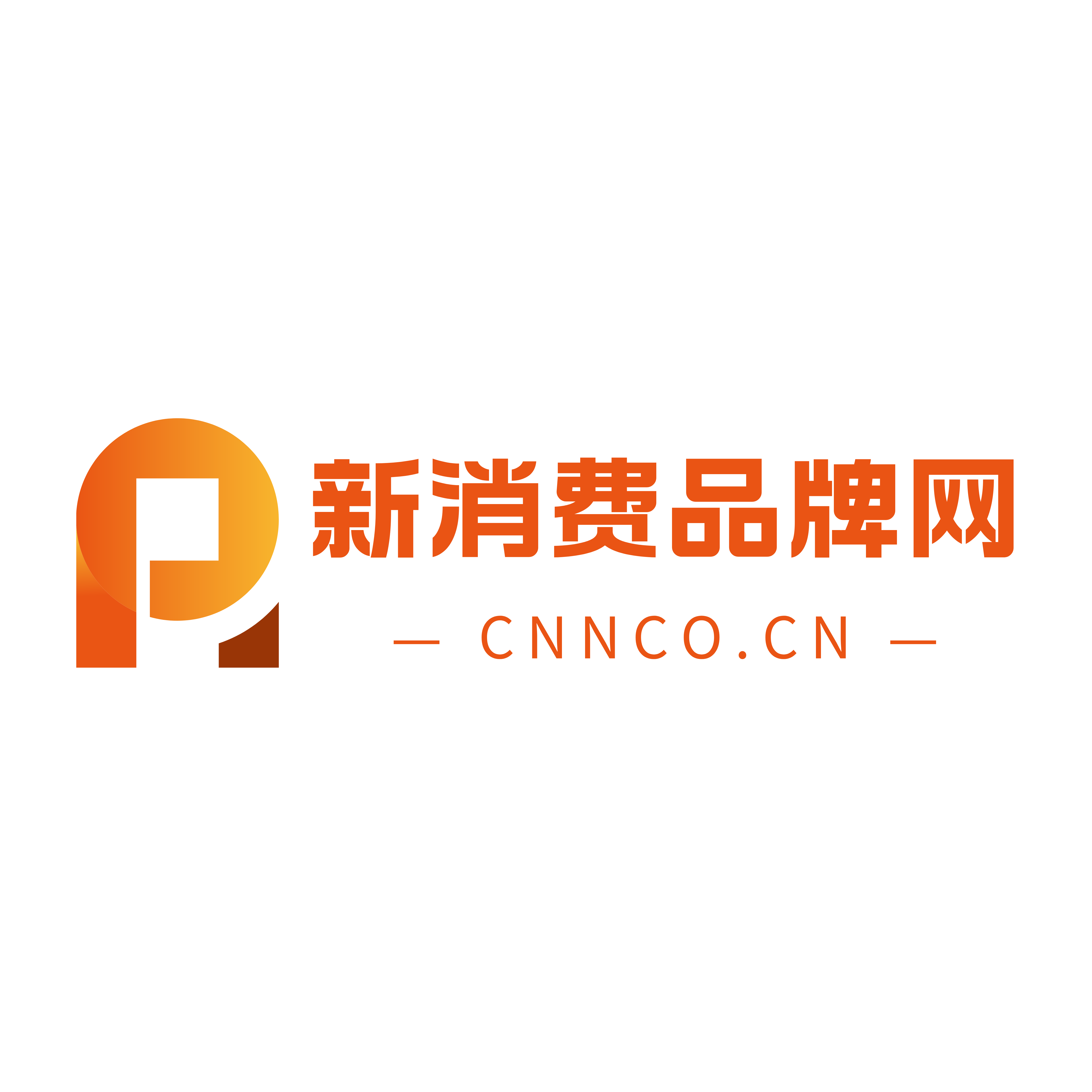 2026云计算企业TOP100