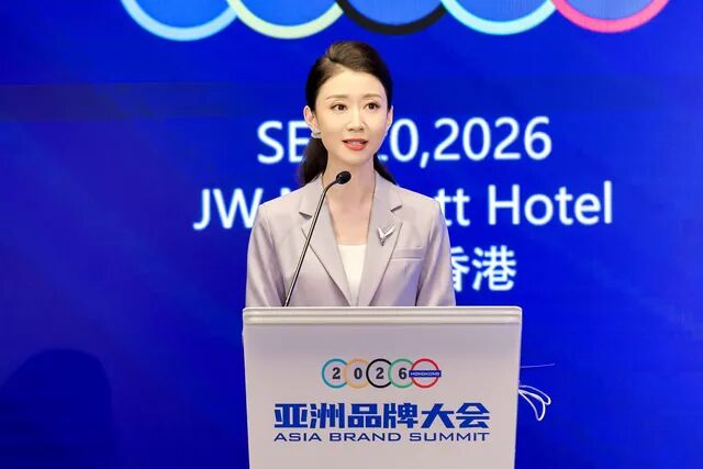世界品牌实验室发布2026年亚洲品牌500强