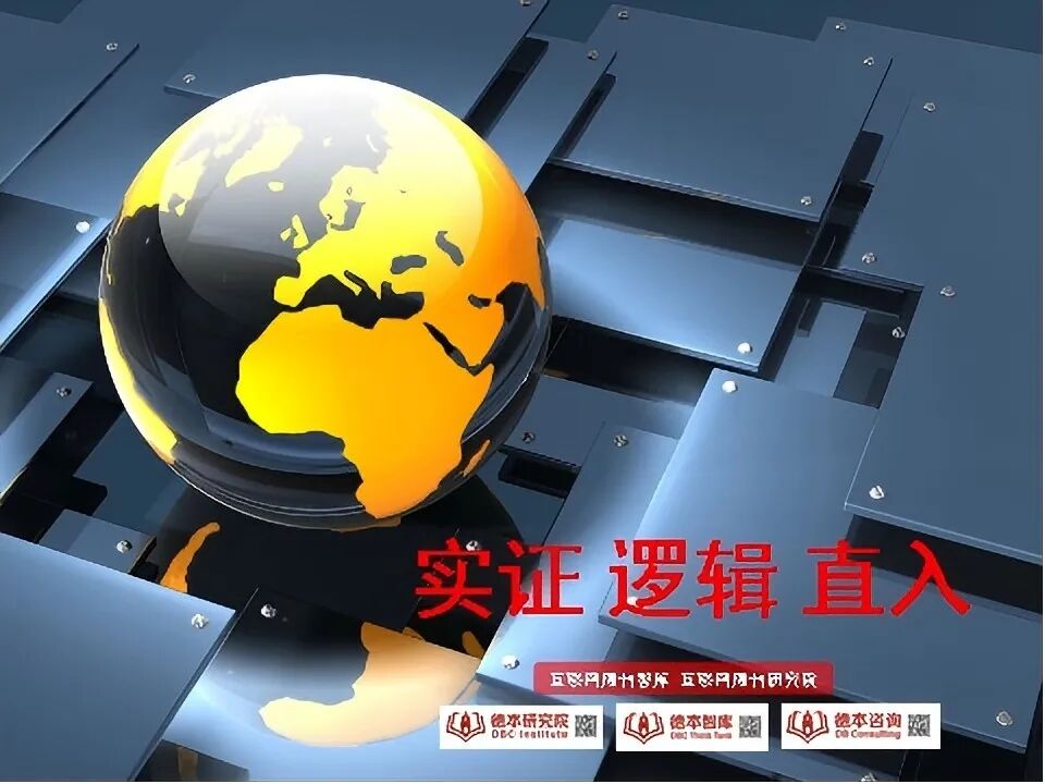 2026中国词元经济TOP10企业分析